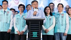 柯文哲,民眾黨（圖／翻攝自柯文哲臉書）