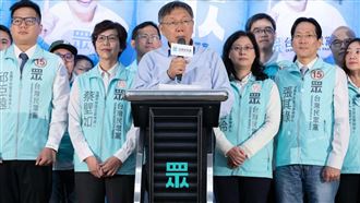民眾黨遭轟瓜分選票 柯文哲回應了