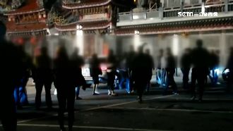 爭風吃醋？「前後任男友」聚眾鬥毆