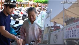 暖！少年合力改造舊攤車　香腸阿嬤擺攤不再被驅趕