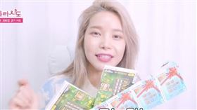 韓國女團「MAMAMOO」的頌樂／刮刮樂。（圖／翻攝自
솔라시도 solarsido　YouTube）