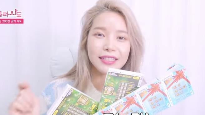 女偶像也瘋刮刮樂！200張結果笑翻