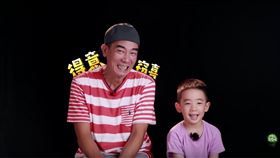 陳小春,Jasper /YT