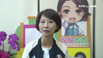 立委4連霸！陳亭妃得票率70%奪冠