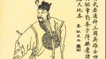 諸葛亮病逝後　為何司馬懿不再攻蜀？