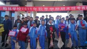 豬肉,非洲豬瘟,獎學金,成績,大陸,小學,貴州,過年,獎勵,學生, 圖／翻攝自微博