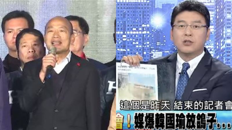 韓放鳥記者會　謝震武怒：還有高雄耶