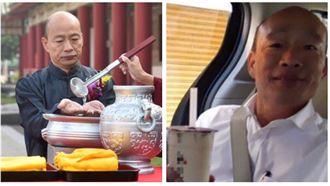 韓國瑜敗選直奔火鍋店…本人親吐苦衷