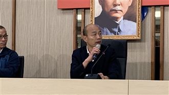 敗選下一步選黨主席？韓國瑜親答8字