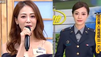 國軍之花挺乳招兵　網肅然起敬簽下去