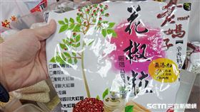 台北市政府衛生局提供