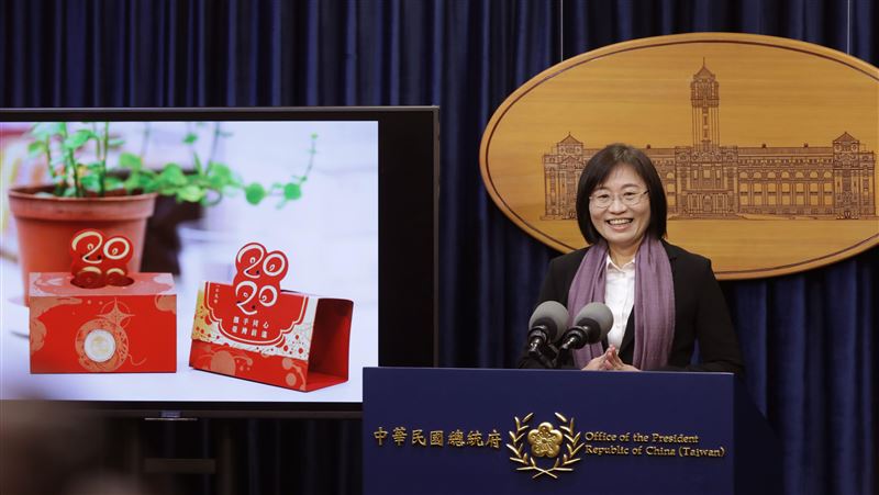 迎接金鼠年　總統府新年福袋曝光了