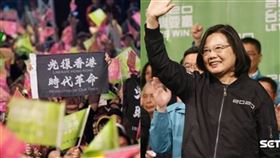 蔡英文，香港反送中