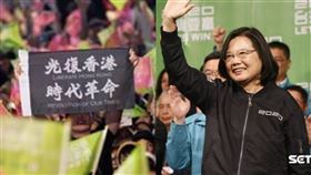 蔡英文，香港反送中