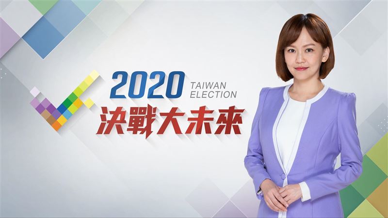 開票節目收視曝　三立新聞創新高奪冠