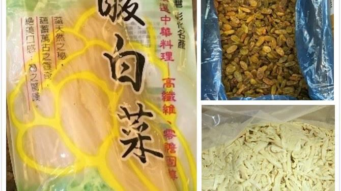 愛吃醃漬品？北市抽驗這4件不合格