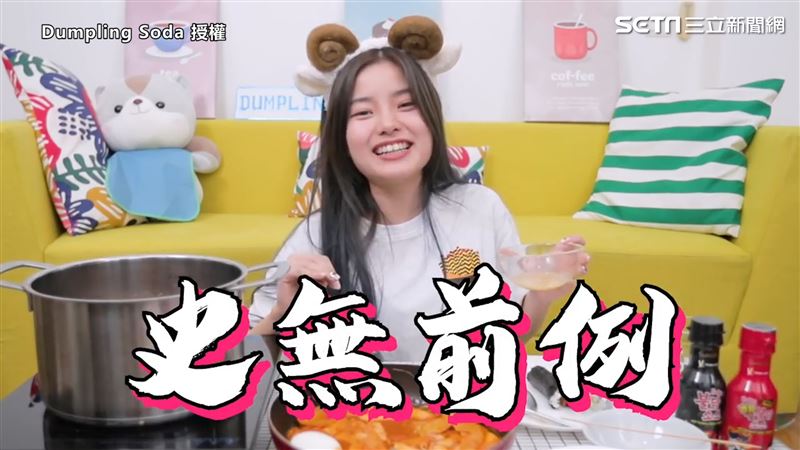 正妹的深夜食堂　還原韓國路邊攤滋味