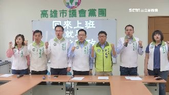 韓國瑜銷假上班　綠議員：別想黨主席