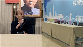 韓國瑜,敗選,市府,總統,市長,放鳥