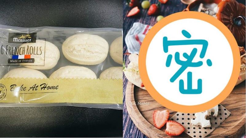 好市多半熟麵包秒變「鼠年神菜」讚爆