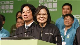 2020總統大選蔡英文勝選之夜。（圖/記者林聖凱攝影）