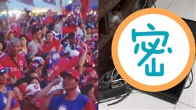 蔡英文勝選狂報導　韓粉爸竟做這舉動（圖／資料照、公民割草行動）