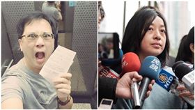 小燈泡媽,王婉諭,486先生(圖/翻攝自臉書