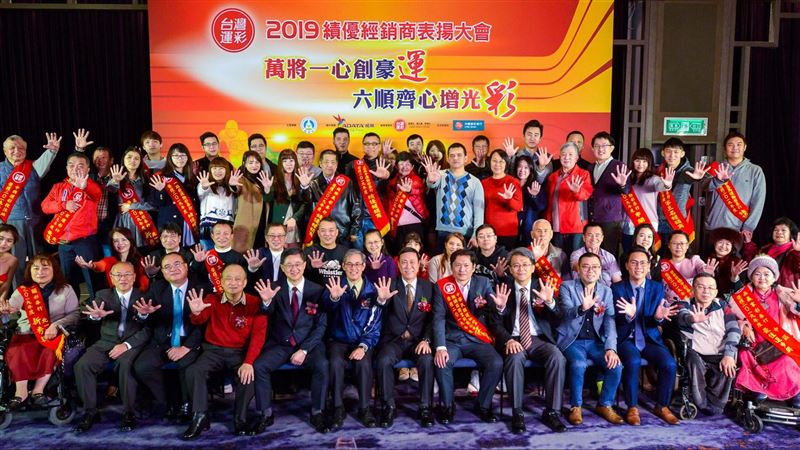 運彩／去年銷售額416億　表現亮眼