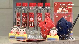 銀行送發財水　金庫「放9天」聚財氣