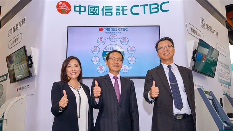 獲利新高　中信銀年終最高20個月