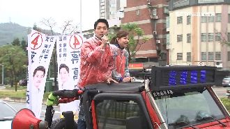 黨主席之爭開打　這三人被點名呼聲大