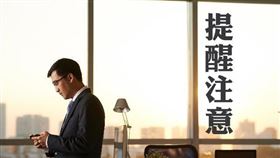 債權人僅可查調債務人之財產、所得資料，不包括房屋稅籍證明（圖／資料照）