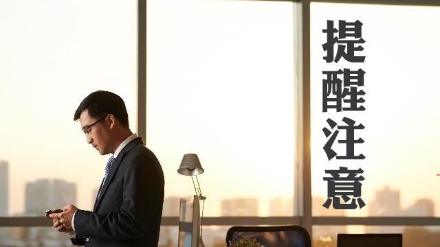 債務人資產「這個可做、這個不行」