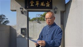 邁入第5年　金門古風小學堂招生中免費現代私塾金門「古風小學堂」邁入第5年，即日起招生。創辦人倪振金（圖）13日說，希望教導國小三年級到國中學子古今中外聖賢道理、知識和禮儀。中央社記者黃慧敏攝　109年1月13日