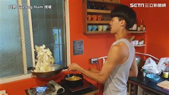 歐爸展伙房兵廚藝　網戀愛：嫁來台灣