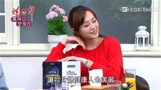 代謝差釀肥胖！跟著寶娜日夜這樣吃