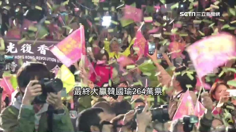 首投族逆襲毀了準度　賭盤讓票多一倍