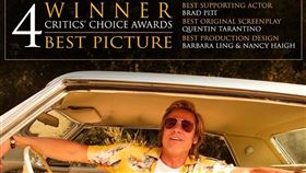 由鬼才導演昆汀塔倫提諾執導的「從前，有個好萊塢」奪得最佳影片等4項大獎，堪稱最大贏家。（圖片截取自臉書）