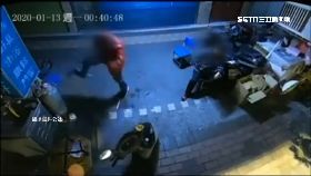 布丁哥砸店060.0(DL)