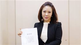 立法委員李彥秀 圖/翻攝自李彥秀臉書