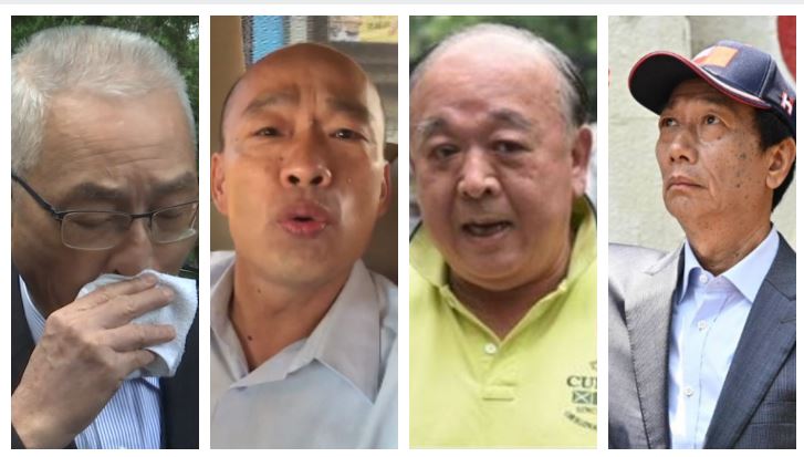 玩真的？藍敗選改革不敢動黃復興！