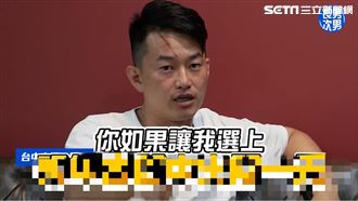 獨／解決台中空汙？陳柏惟霸氣回這句