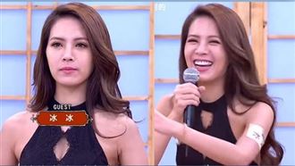 融化冰山美模！情獸「超齡老木」攻破