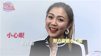 蔡佳靈來台築夢 動力源自R&B天王