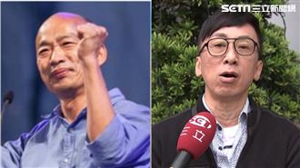 罷韓划算省千億?韓市府嗆「吉」苦苓