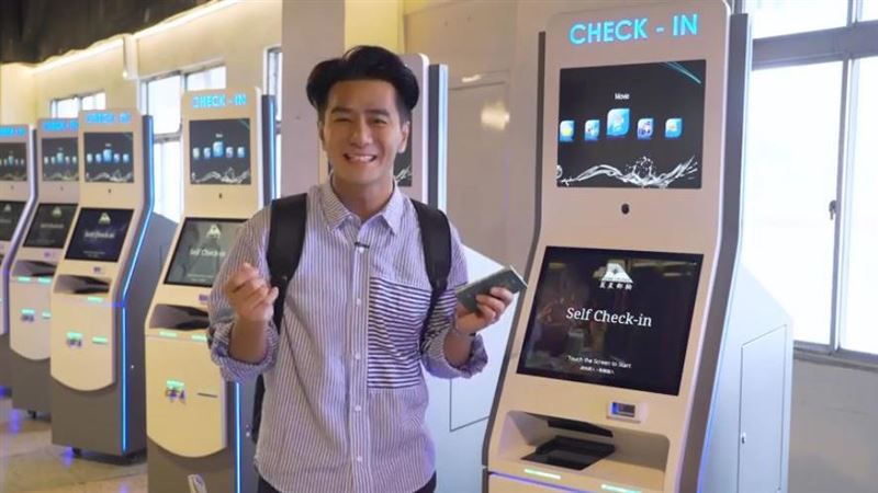 全台首創郵輪自助報到　廿秒完成手續
