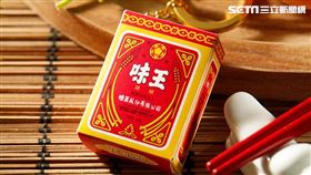 悠遊卡公司,味王,味王味精造型悠遊卡,統一肉燥麵,icash2.0,一卡通,麻將