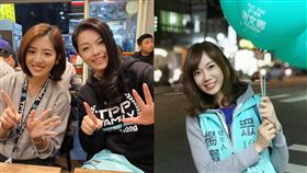 比學姐更美！網告白民眾黨兩大「高學歷女神」（圖／翻攝自IG）