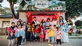 屏東勝利星村燈節  18日點燈屏東勝利星村燈節18日晚間將以國語老歌之夜啟動點燈，今年主題為「花現鼠光」，將讓民眾重溫眷村過往的年味。（屏東縣政府提供）中央社記者郭芷瑄傳真  109年1月14日