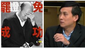 ▲韓國瑜、葉元之（組合圖，資料畫面）